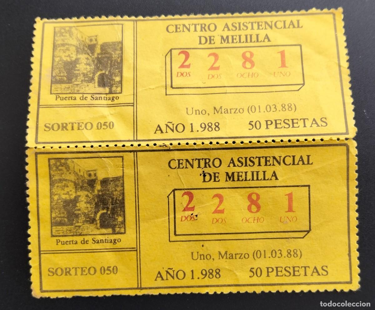 Postales: LOEX5 60001 LOTERIA DE MELILLA 2 cupones