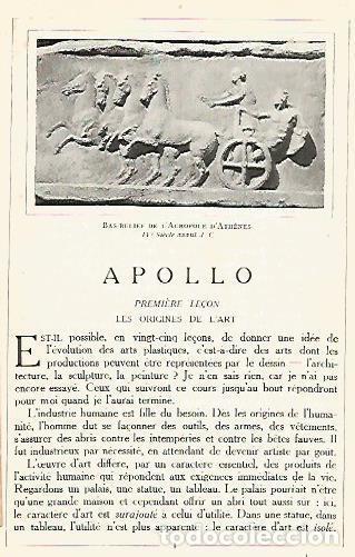 Postcards: LAMINA V00112: Bajorrelieve de la Acropolis, Atenas - Salomon Reinach