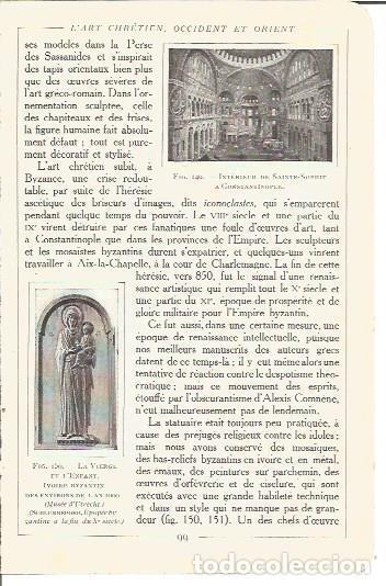 Cartes Postales: LAMINA V00148: Interior Santa Sofia, Estambul - Salomon Reinach