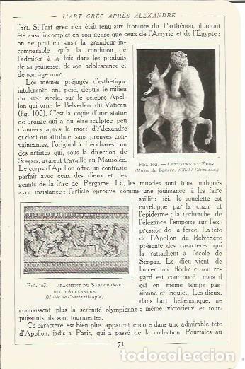 Postales: LAMINA V00137: Centauro y Eros, Museo del Louvre, Paris - Salomon Reinach