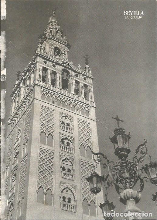Postcards: LAMINA V01157: La Giralda, Sevilla - VVAA
