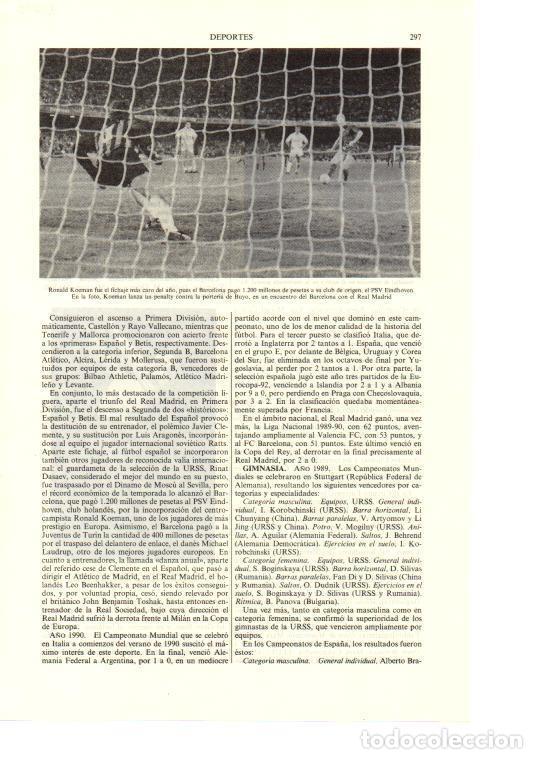 Postales: LAMINA ESPASA 38650: Ronald Koeman contra la porteria de Buyo - Varios