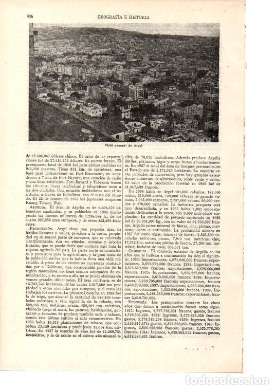 Postkarten: LAMINA ESPASA 38498: Vista general de Argel, Argelia - Varios