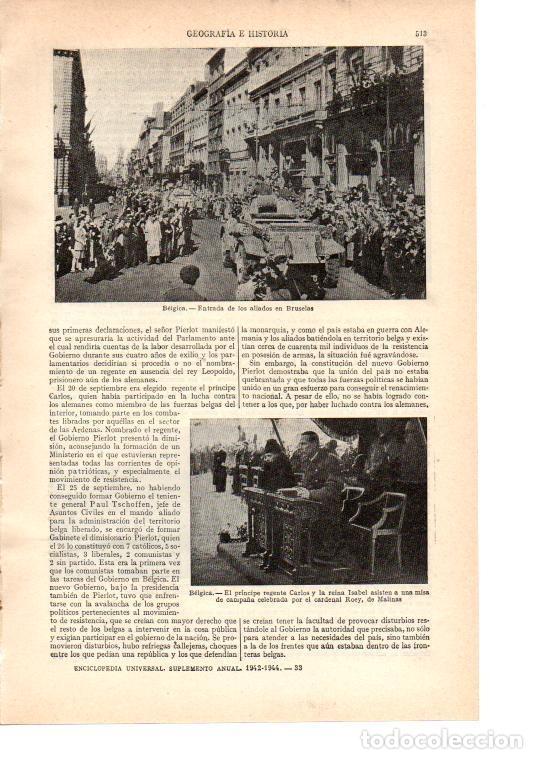 Postais: LAMINA ESPASA 38438: Entrada de los aliados en Bruselas, Belgica - Varios