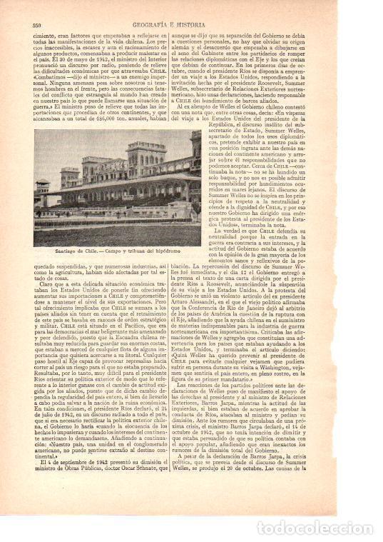 Postales: LAMINA ESPASA 38467: Hipodromo de Santiago de Chile - Varios