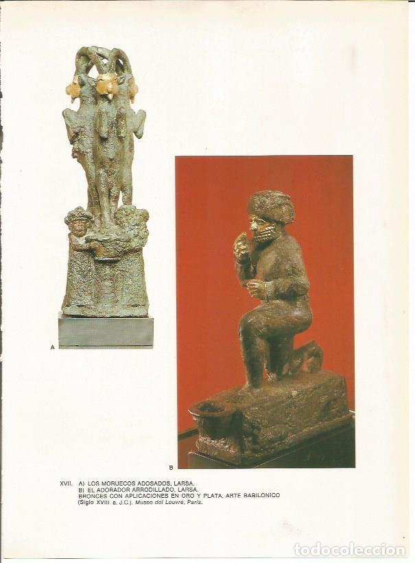 Postais: LAMINA 27636: El adorador arrodillado y moruecos de Larsa, Irak - Guy Annequin