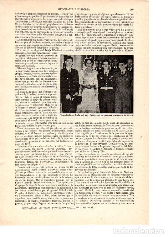 Postais: LAMINA ESPASA 38534: Boda del rey Pedro de Yugoslavia con Alejandra de Grecia - Varios