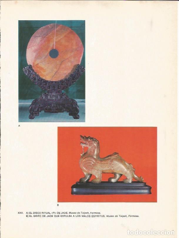 Postales: LAMINA 27587: Disco ritual Pi y grifo expulsador de malos espiritus, China - Raymonde de Gans