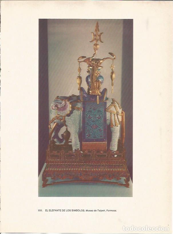 Postais: LAMINA 27575: El elefante de los simbolos, China - Raymonde de Gans