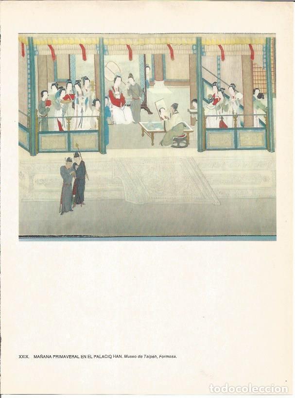 Postcards: LAMINA 27591: Ma&ntilde;ana primaveral en el Palacio Han, China - Raymonde de Gans