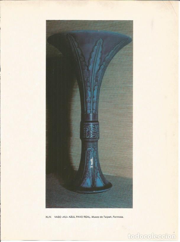 Postcards: LAMINA 27606: Vaso Ku , China - Raymonde de Gans