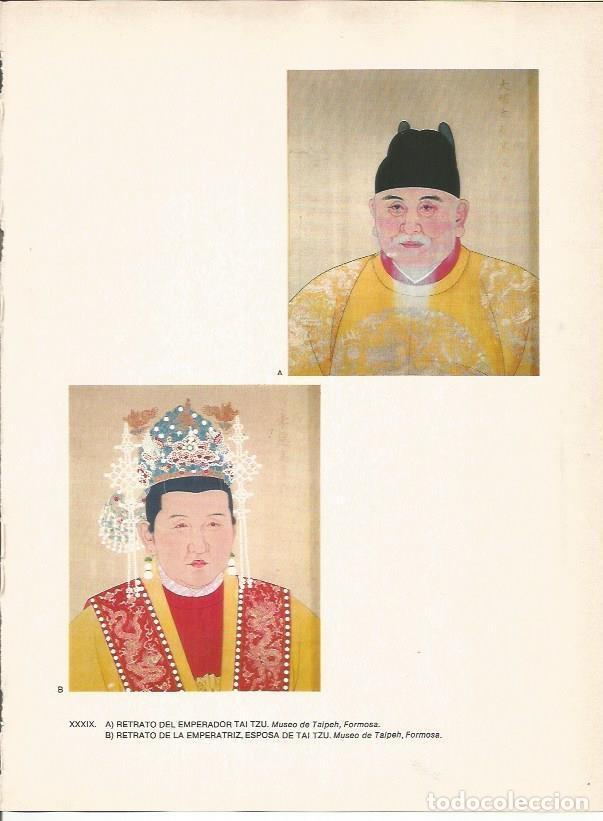 Postkarten: LAMINA 27601: Retrato del emperador Tai Tzu y de su esposa - Raymonde de Gans