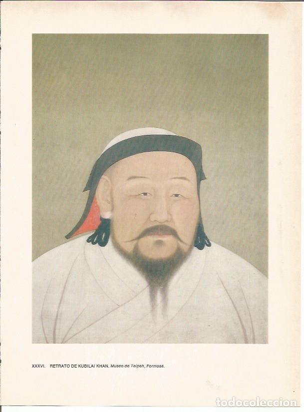 Postcards: LAMINA 27598: Retrato de Kubilai Khan - Raymonde de Gans