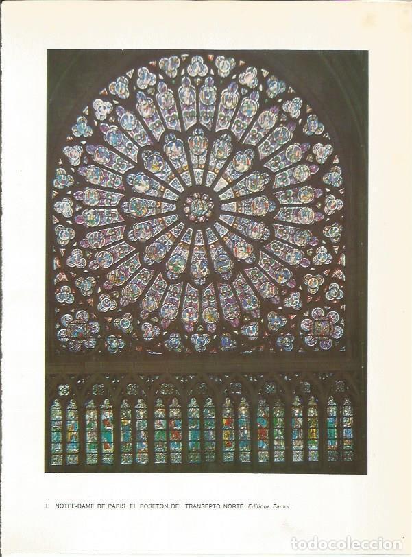 Postales: LAMINA 27735: Roseton de Notre Dame de Paris - Jean Baudry
