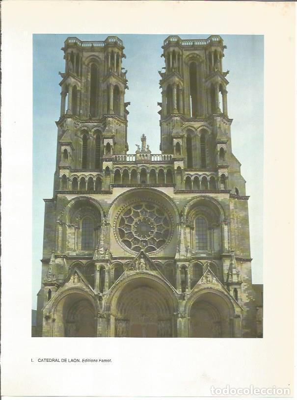 Cartoline: LAMINA 27734: Catedral de Laon, Francia - Jean Baudry