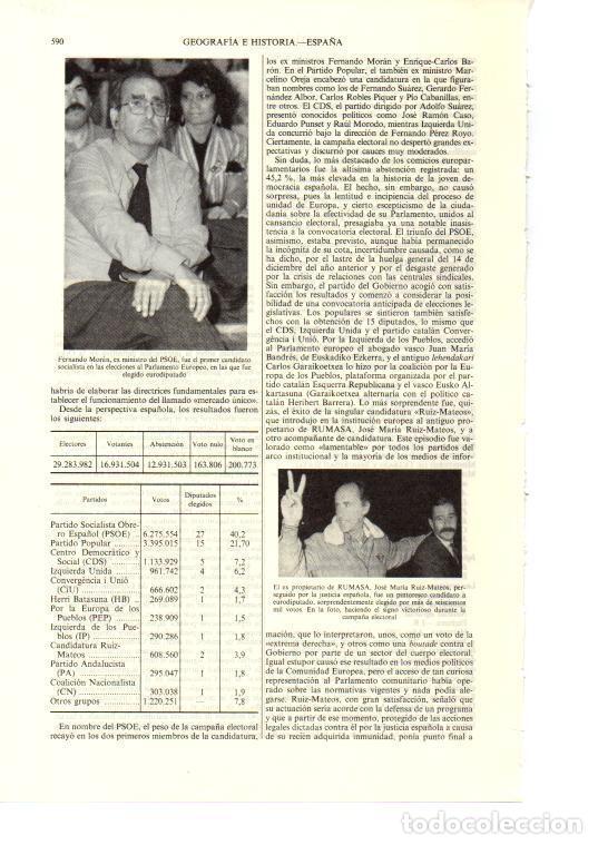 Postkarten: LAMINA ESPASA 38685: Fernando Moran y Jose Maria Ruiz Mateos - Varios