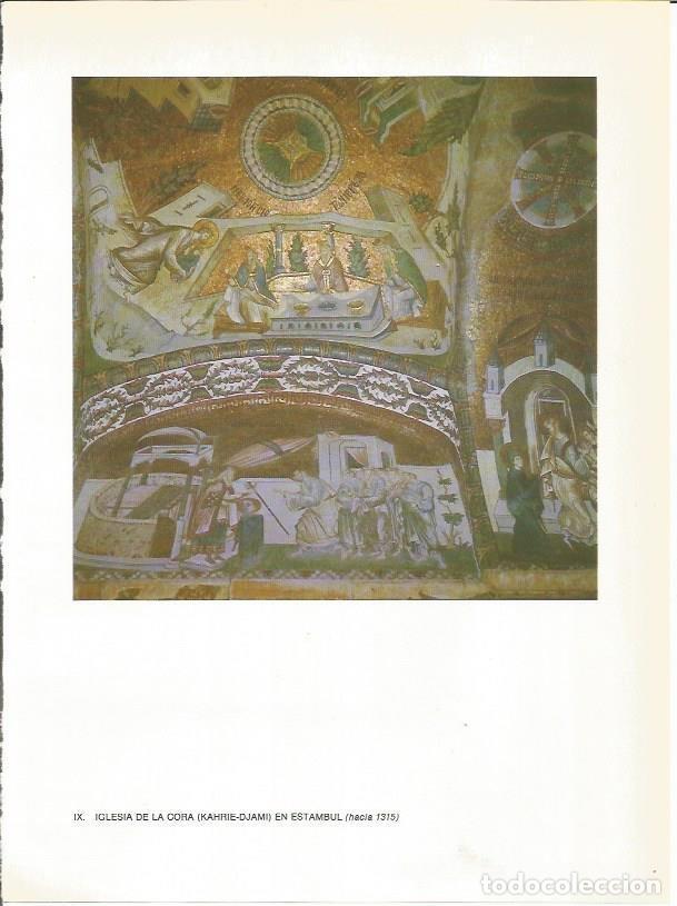 Postkarten: LAMINA 27685: Interior de la iglesia de la Chora, Estambul - Guy Annequin