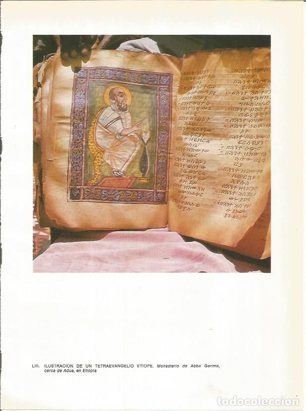 Cartoline: LAMINA 27729: Ilustracion de un tetraevangelio de Etiopia - Guy Annequin