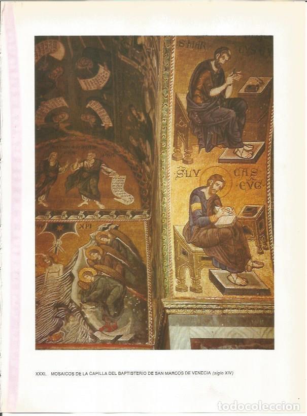 Postkarten: LAMINA 27707: Mosaicos de la capilla del baptisterio de San Marcos de Venecia, Italia - Guy Annequin