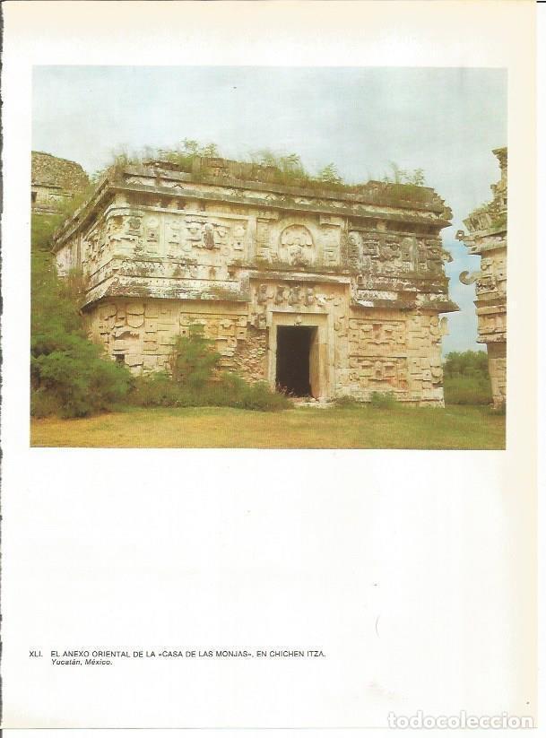 Postales: LAMINA 27376: Anexo de la Casa de las Monjas de Chichen Itza. Mexico - Guy Annequin