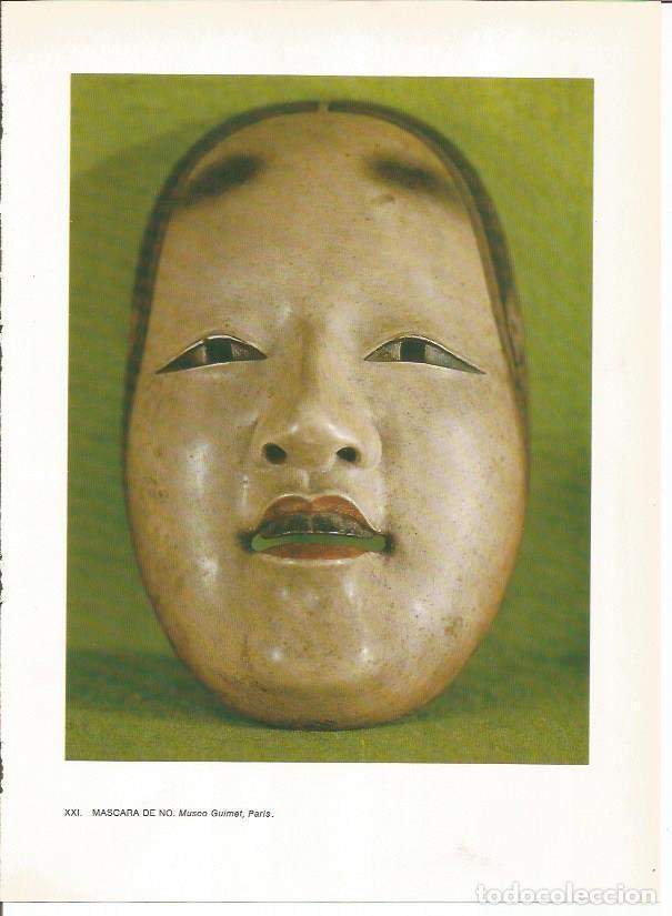 Cartoline: LAMINA 27527: Mascara de No del Museo Guimet de Paris - Raymonde de Gans