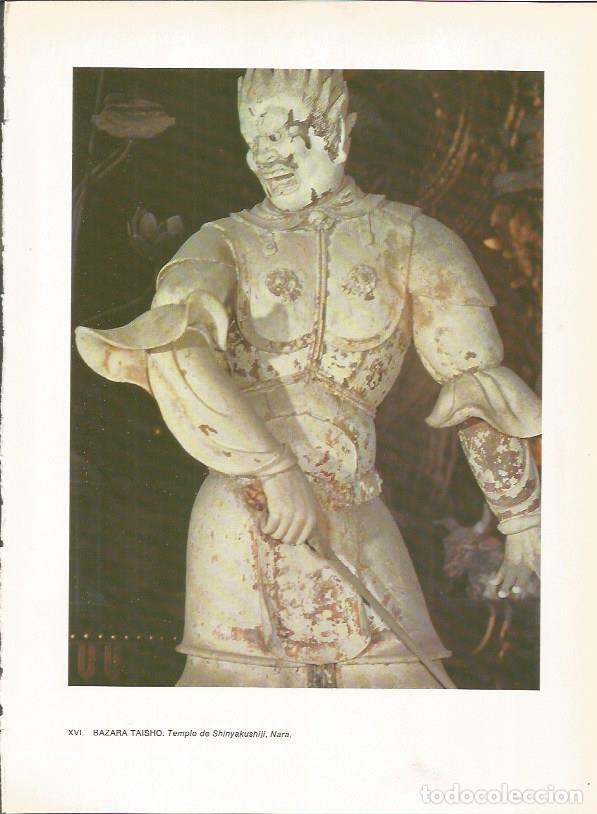 Postais: LAMINA 27522: Bazara Taisho - Raymonde de Gans