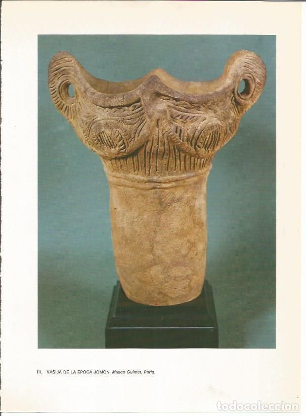 Postales: LAMINA 27509: Vasija de la epoca Jomon - Raymonde de Gans