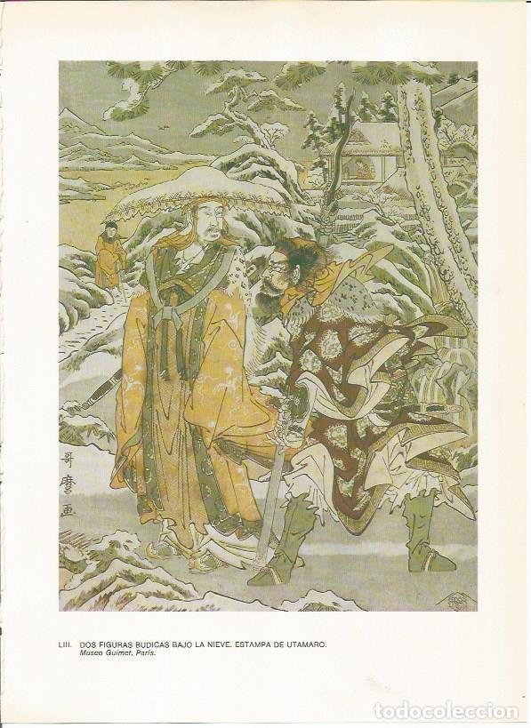 Postcards: LAMINA 27559: Dos figuras budicas bajo la nieve, por Utamaro - Raymonde de Gans