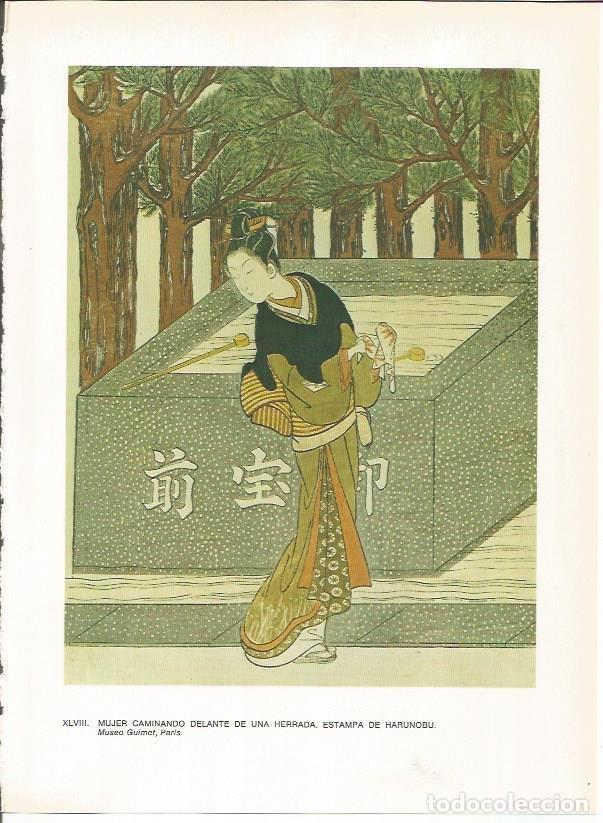 Postkarten: LAMINA 27554: Mujer caminando delante de una herrada, por Harunobu - Raymonde de Gans