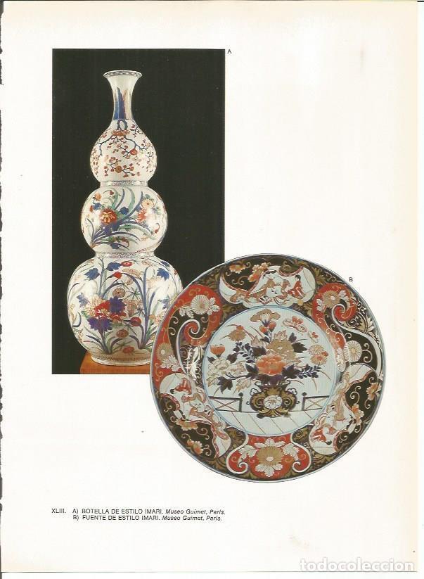 Postais: LAMINA 27549: Botella y fuente estilo Imari - Raymonde de Gans