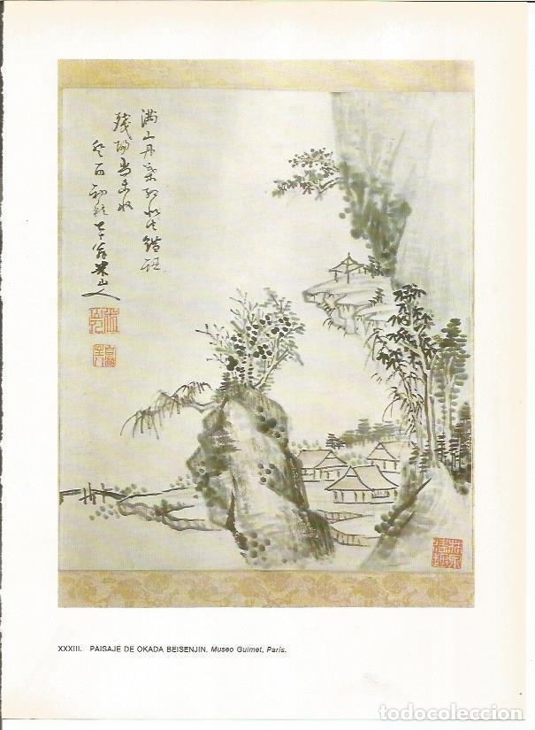Postais: LAMINA 27539: Paisaje de Okada Beisenjin - Raymonde de Gans