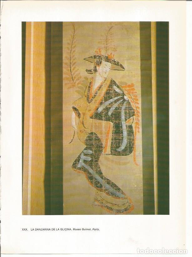 Postkarten: LAMINA 27536: La danzarina de la Glicina - Raymonde de Gans