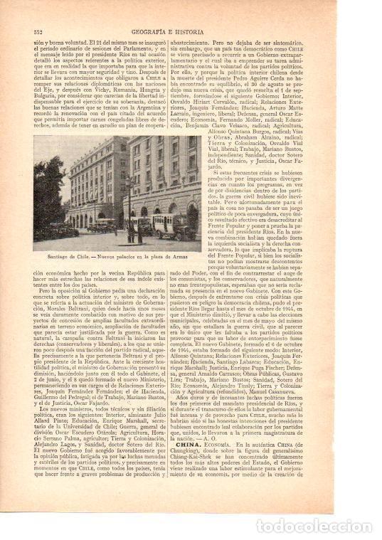 Postales: LAMINA ESPASA 38468: Palacios de la plaza de Armas de Santiago de Chile - Varios