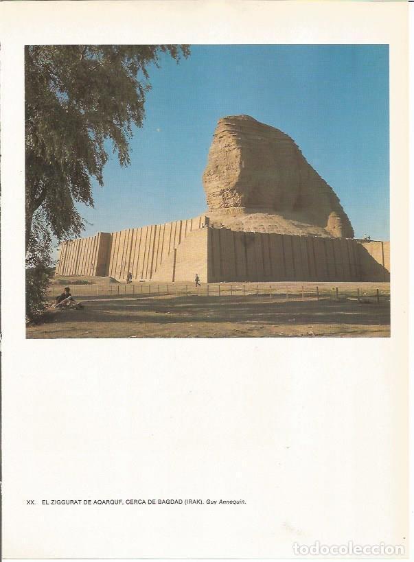 Postcards: LAMINA 27639: Ziggurat de Aqarquf, Irak - Guy Annequin