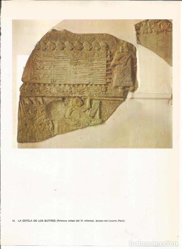 Postkarten: LAMINA 27622: Estela de los Buitres, Irak - Guy Annequin