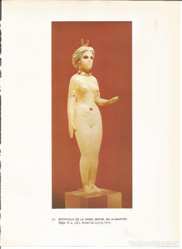 Cartes Postales: LAMINA 27671: Estatuilla de alabastro mesopotamica - Guy Annequin