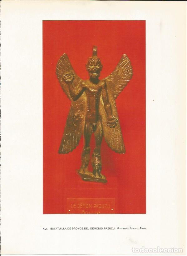 Postcards: LAMINA 27660: El demonio Pazuzu - Guy Annequin