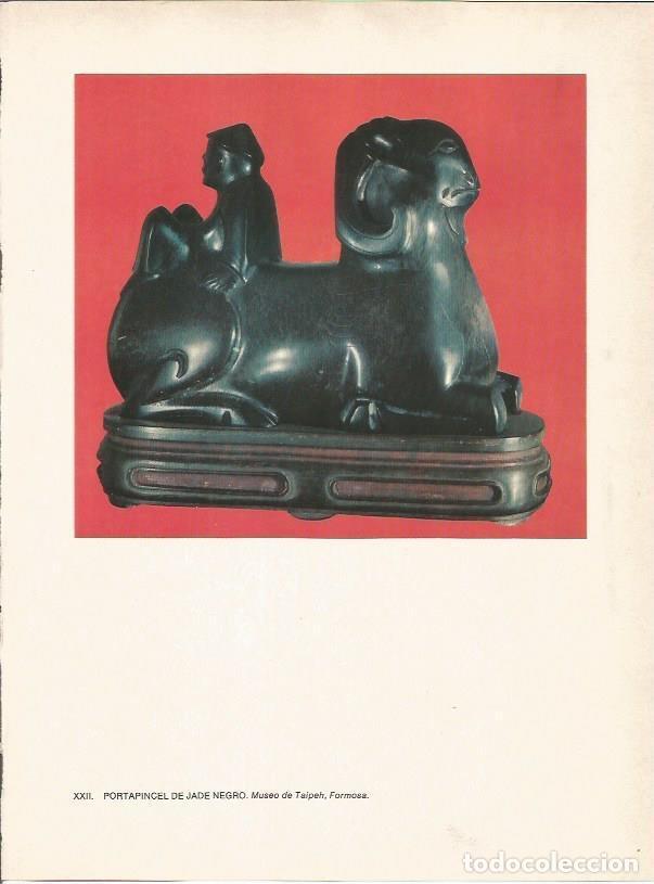 Cartoline: LAMINA 27584: Portapincel, China - Raymonde de Gans