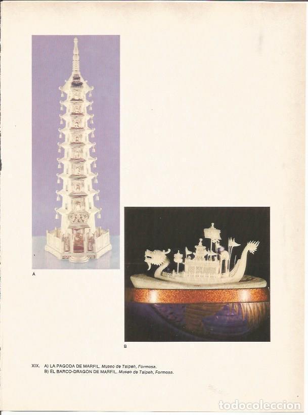 Cartes Postales: LAMINA 27581: Pagoda de marfil y barco-dragon - Raymonde de Gans
