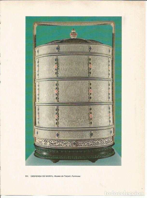 Cartoline: LAMINA 27574: Despensa de marfil, China - Raymonde de Gans