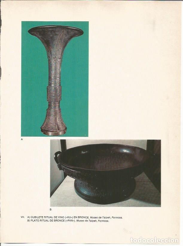 Postkarten: LAMINA 27569: Cubilete ritual de vino - Raymonde de Gans