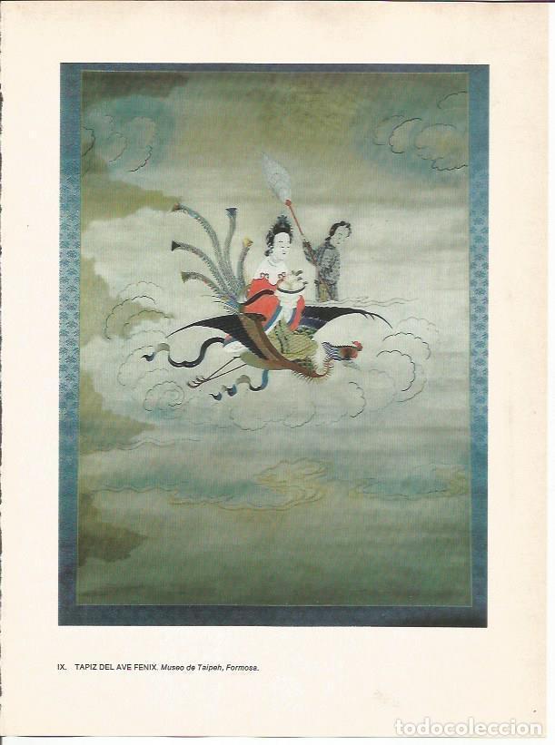 Postais: LAMINA 27571: Tapiz del Ave Fenix, China - Raymonde de Gans