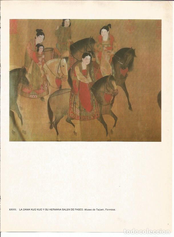 Postkarten: LAMINA 27590: La Dama Kuo Kuo y su hermana salen de paseo, China - Raymonde de Gans