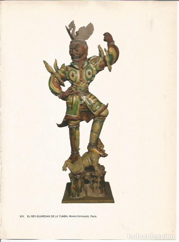 Postkarten: LAMINA 27576: El rey guardian de la tumba, China - Raymonde de Gans
