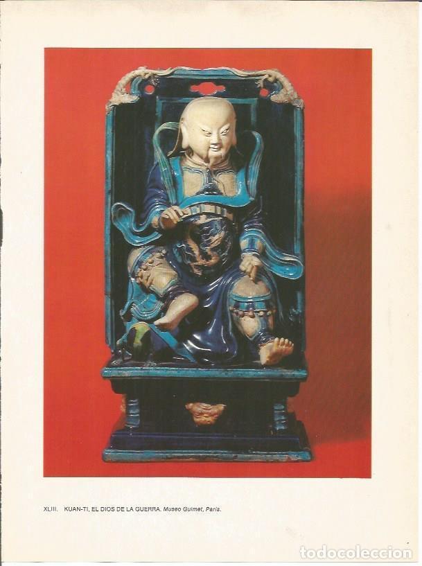 Postcards: LAMINA 27605: Kuan-Ti, dios de la guerra - Raymonde de Gans