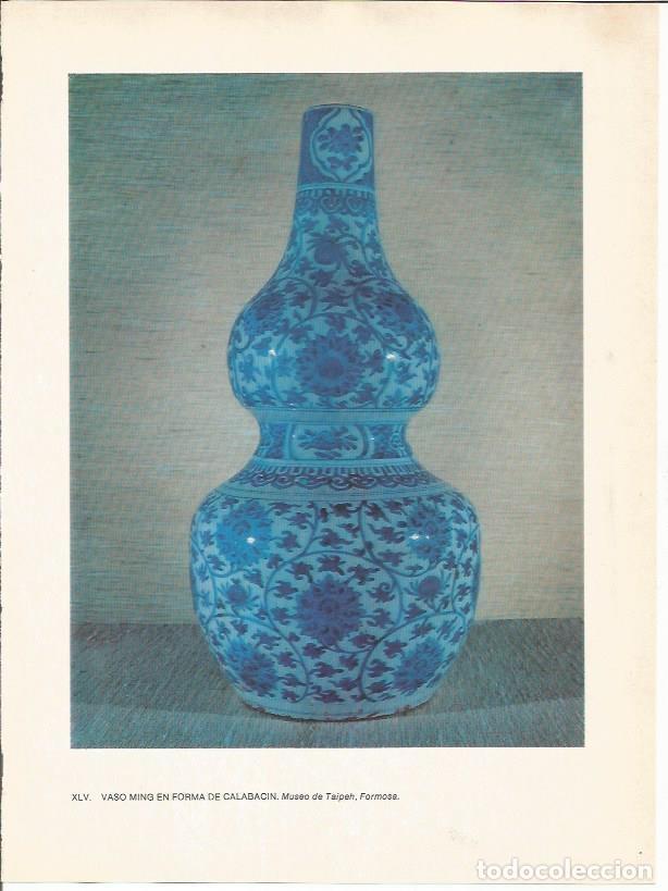 Postcards: LAMINA 27607: Vaso Ming, China - Raymonde de Gans