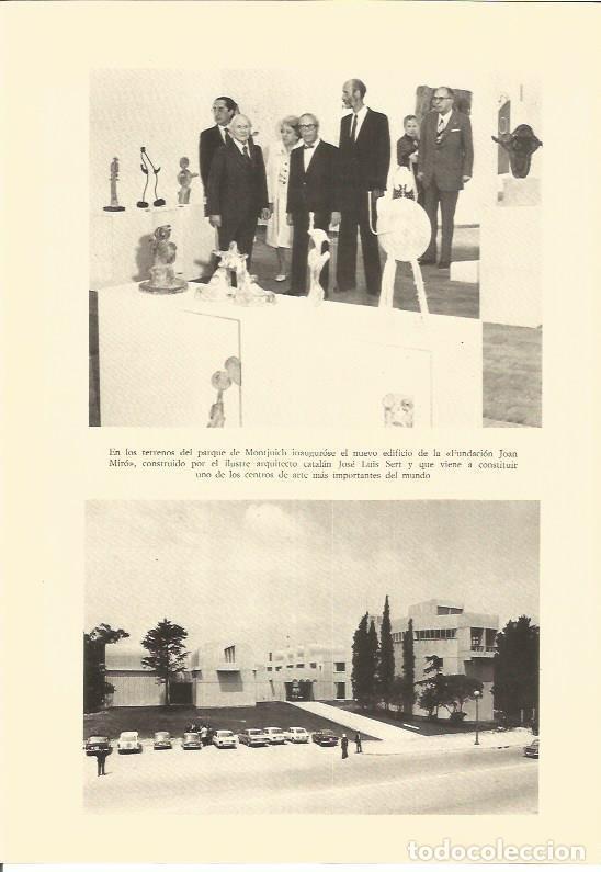 Postales: LAMINA V01887: Inaguracion de la Fundacion Joan Miro - VVAA