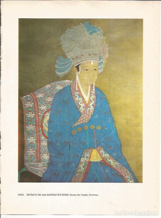 Postais: LAMINA 27594: Retrato de una emperatriz Song - Raymonde de Gans