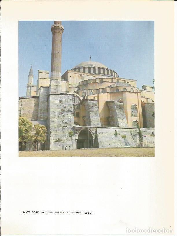 Postales: LAMINA 27677: Santa Sofia de Estambul - Guy Annequin