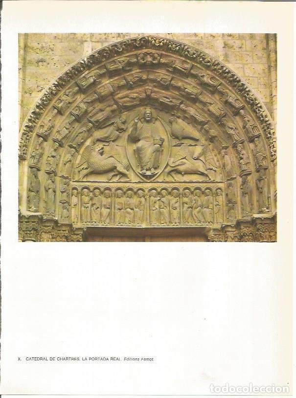 Postales: LAMINA 27743: Portada Real de la catedral de Chartres, Francia - Jean Baudry